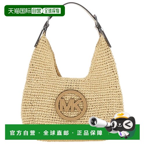 自营michael michael korsNolita编织聚丙烯Hobo单肩包-neutrals