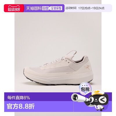 1h可退 加拿大直邮ARC‘TERYX始祖鸟Norvan LD 4 GTX男款防水透气