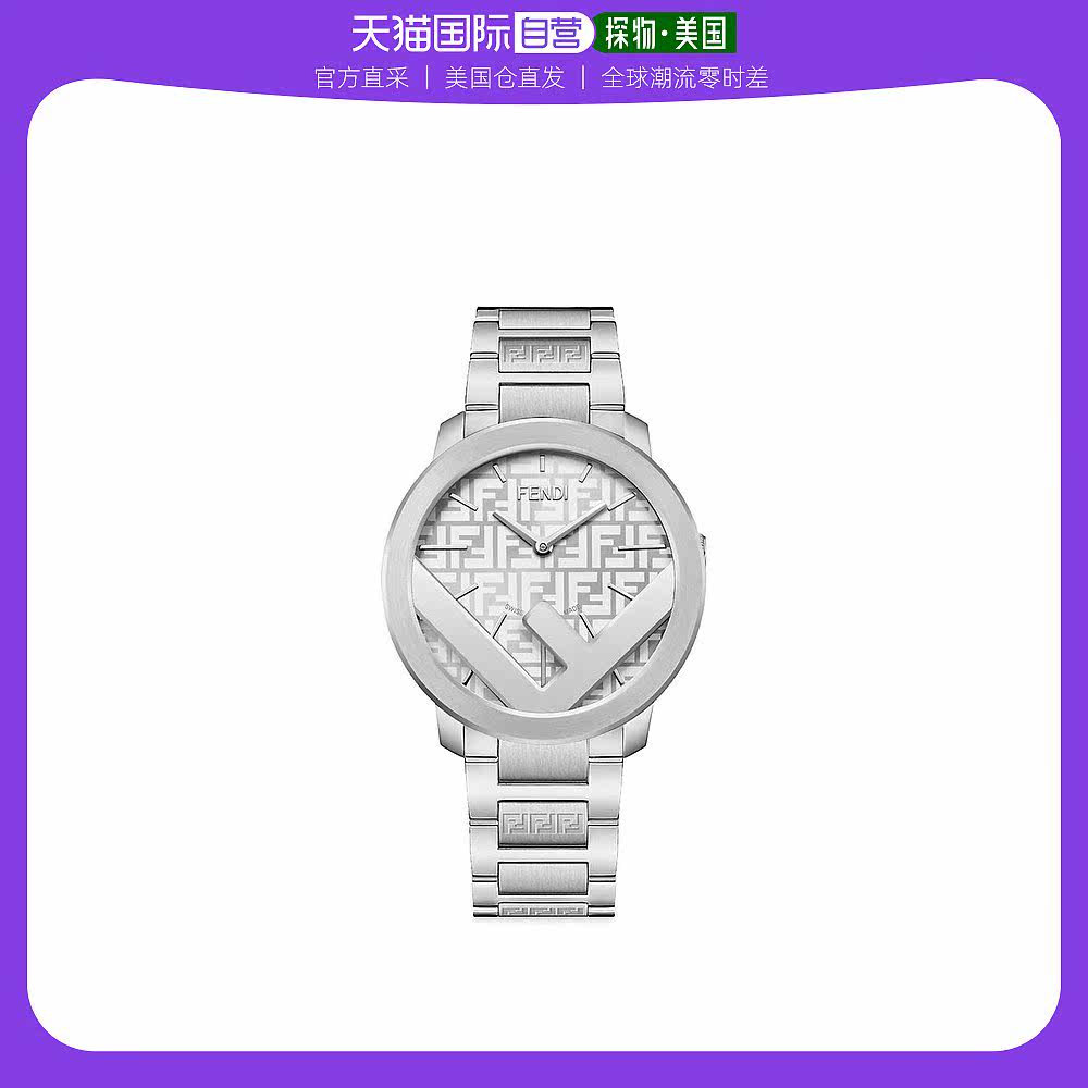 【美国直邮】fendi 通用 休闲手表