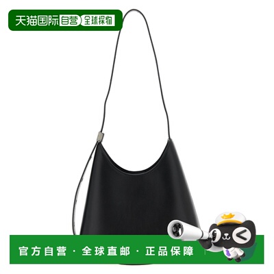 自营Jil Sander Women's Eldorado Small Shoulder Bag - black