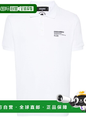 自营Dsquared2 Men's T-Shirts And Polos - white 美国奥莱直发