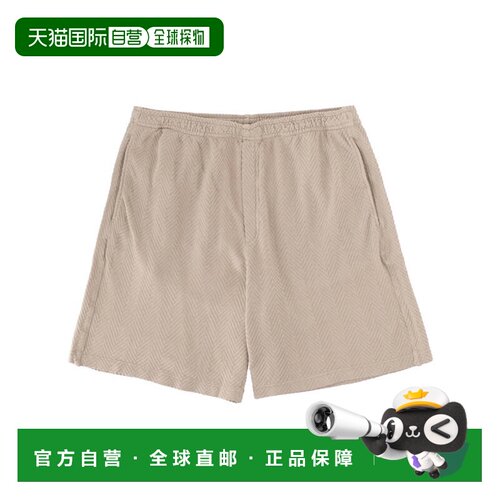 自营missoniBeige Herringbone Cotton-Viscose Casual Shorts -