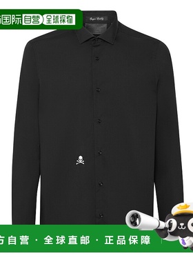 自营 philipp plein衬衫 Sugar Daddy Cut LS Skull - 黑色 美国