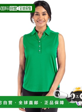 自营Cutter & Buck Forge Eco Stretch Recycled Womens Sleevele