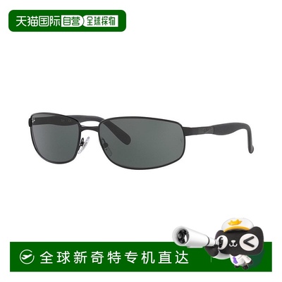 【美国直邮】ray-ban 通用 太阳镜雷朋椭圆眼镜镜框适合圆形经典