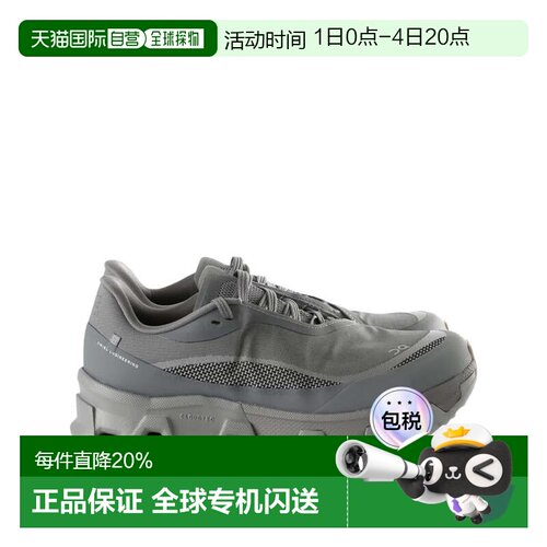美国直邮ON RUNNING X PAF - Women Cloudmonster Hyper PAF Snea