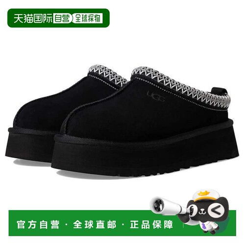 自营UGG Tazz II 1174471-BLK Slippers Black Suede Faux Fur Pl