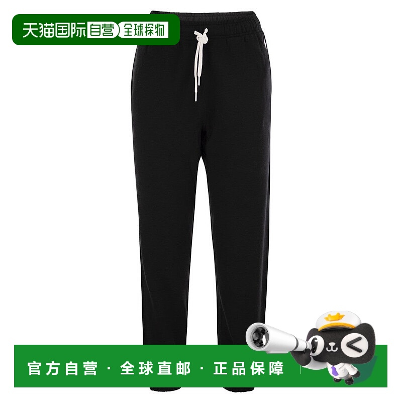 自营polo ralph laurenHigh-Waist Tapered Sports Trousers With