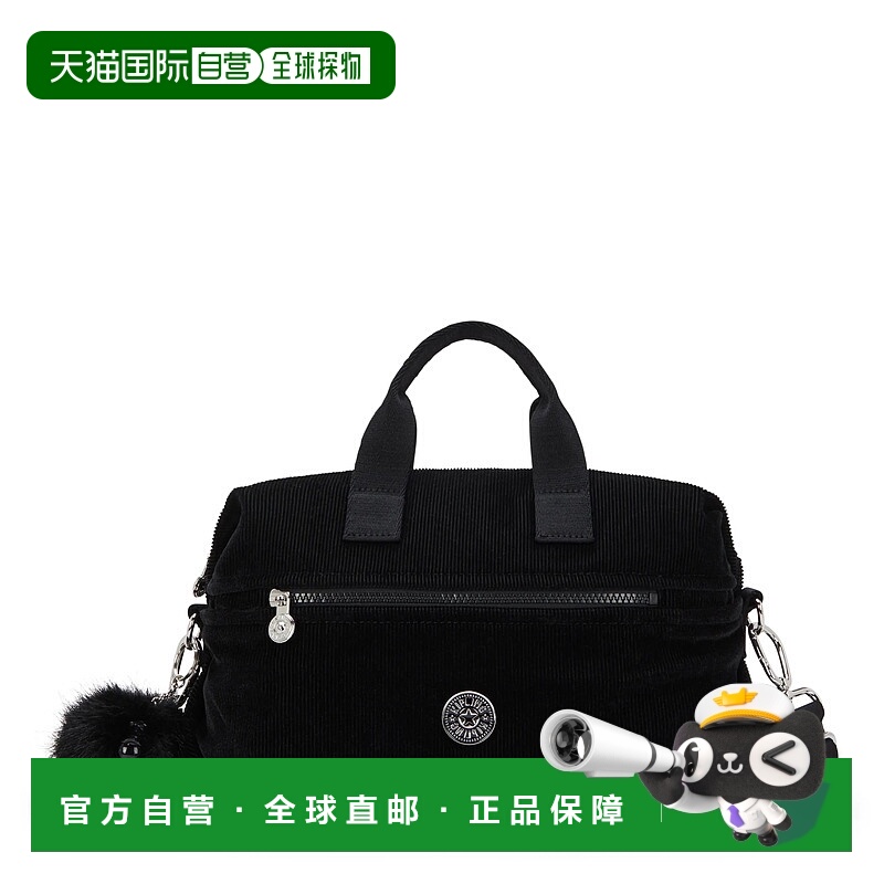 自营Kipling Hasset Corduroy Shoulder Bag - onyx black glam
