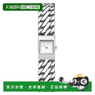 自营Michael Kors女式Darrington白色表盘手表-白色 美国奥莱直发