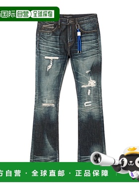 自营 cult of individualityCult的Lenny Bootcut牛仔裤，Lexi蓝