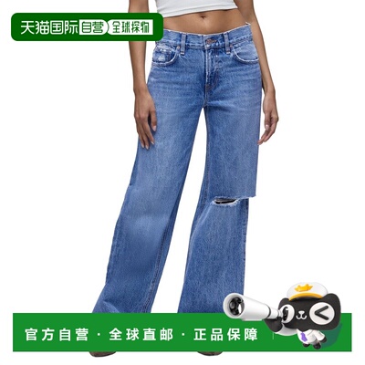 自营hudson jeansHudson牛仔裤Rylee低腰宽松裤子-蓝色 美国奥莱
