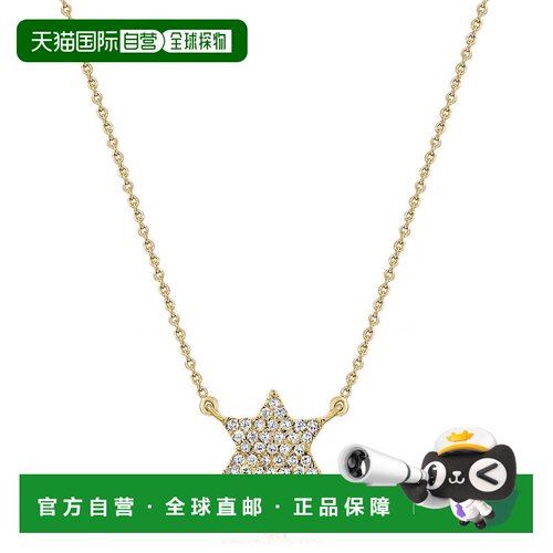 自营sabrina14K Yellow Gold Diamond Star Necklace - yellow go