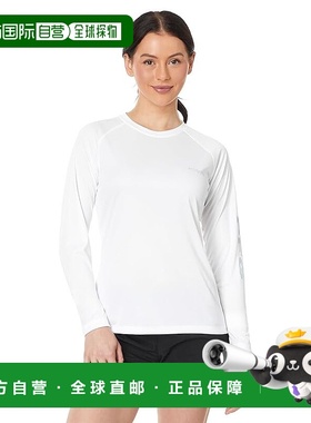1h可退 香港直邮潮奢 Columbia 哥伦比亚 女士 Tidal Tee™ II L/S