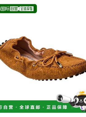 自营 tod'sTOD’s Alber Elbaz 绒面革乐福鞋 - 棕色 美国奥莱直