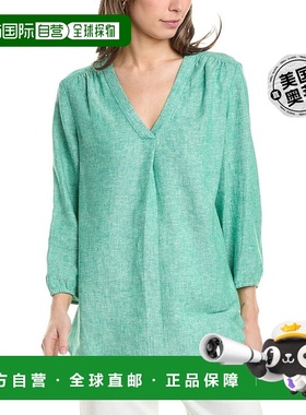 自营Jones New York V 领褶皱前亚麻混纺束腰外衣 - 绿色 美国奥