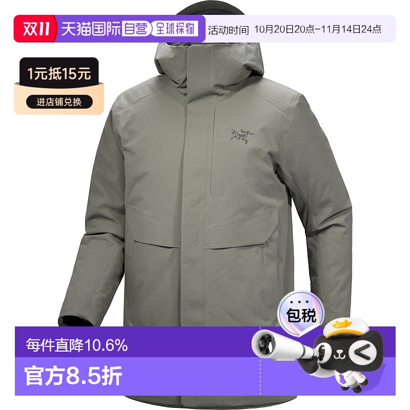 1h可退 加拿大直邮Arc'teryx Therme Down Parka 男士防水羽绒服