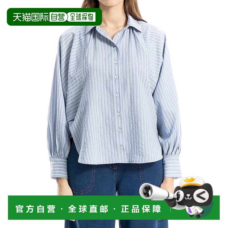 自营Max Studio纽扣衬衫-蓝色 美国奥莱直发
