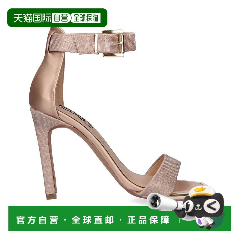 自营exe香槟色女式Sissy-520高跟鞋-香槟色 美国奥莱直发
