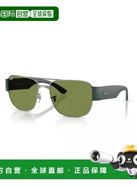 【美国直邮】ray ban/雷朋  太阳镜眼镜