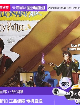 自营 Mattel Pictionary Air - 哈利波特棋盘游戏 美国奥莱直发
