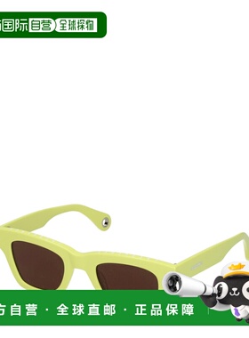 自营Jacquemus Acetate Women's Sunglasses - yellow 美国奥莱直