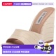 Madden VELE01S1 Veles Sandal 自营Steve Croco Wedge Bone 264