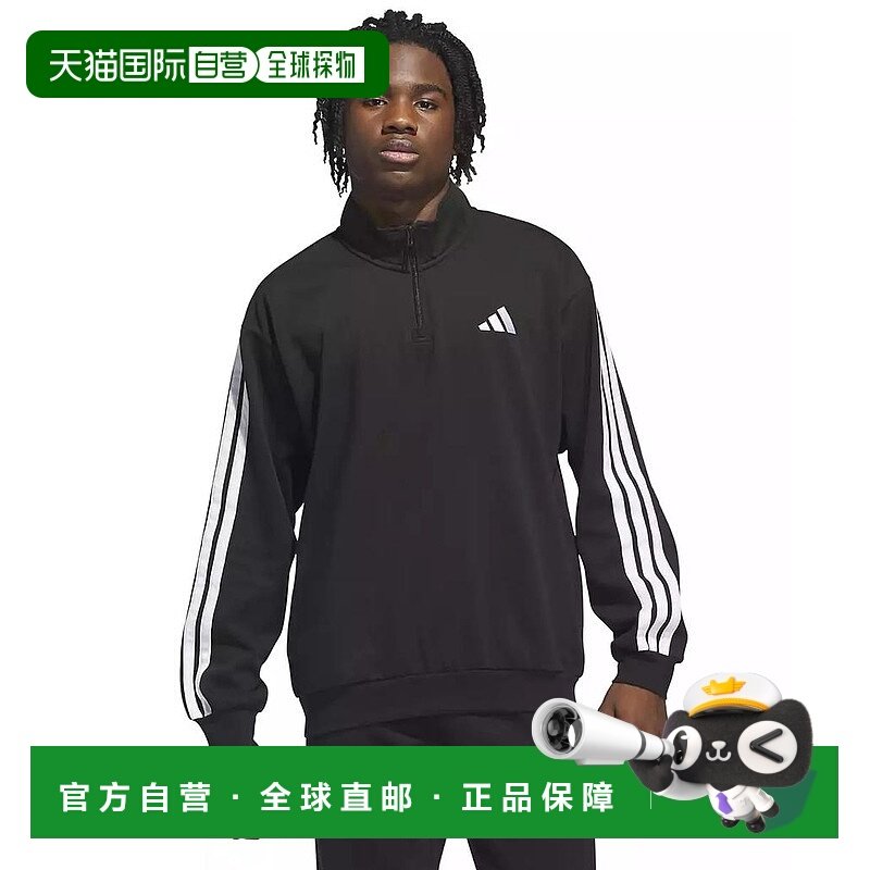 1h可退 【美国直邮】adidas 男士 帽衫运动夹克衫