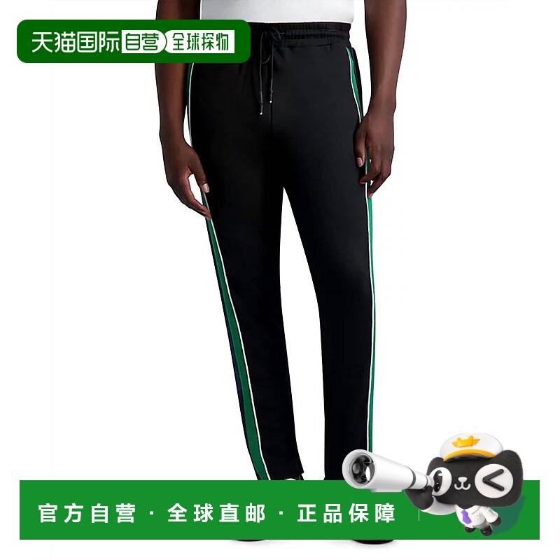 自营karl lagerfeldMen's Color Block Track Pants In Black - b
