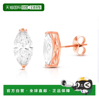 自营vir jewels2 cttw Marquise Lab Grown Diamond Stud Earring
