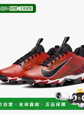 自营Nike Alpha MenaceShark NRG FQ4536-600男子红色黑色足球防A