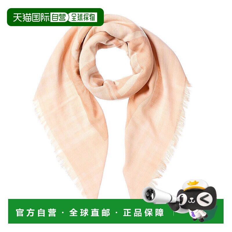 自营Burberry Wool-Blend Scarf - pink 美国奥莱直发博柏利围巾