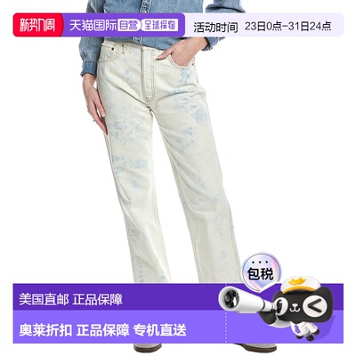 自营 redoneRE/DONE 90's High-Rise Loose Sunbleach Jean - whi