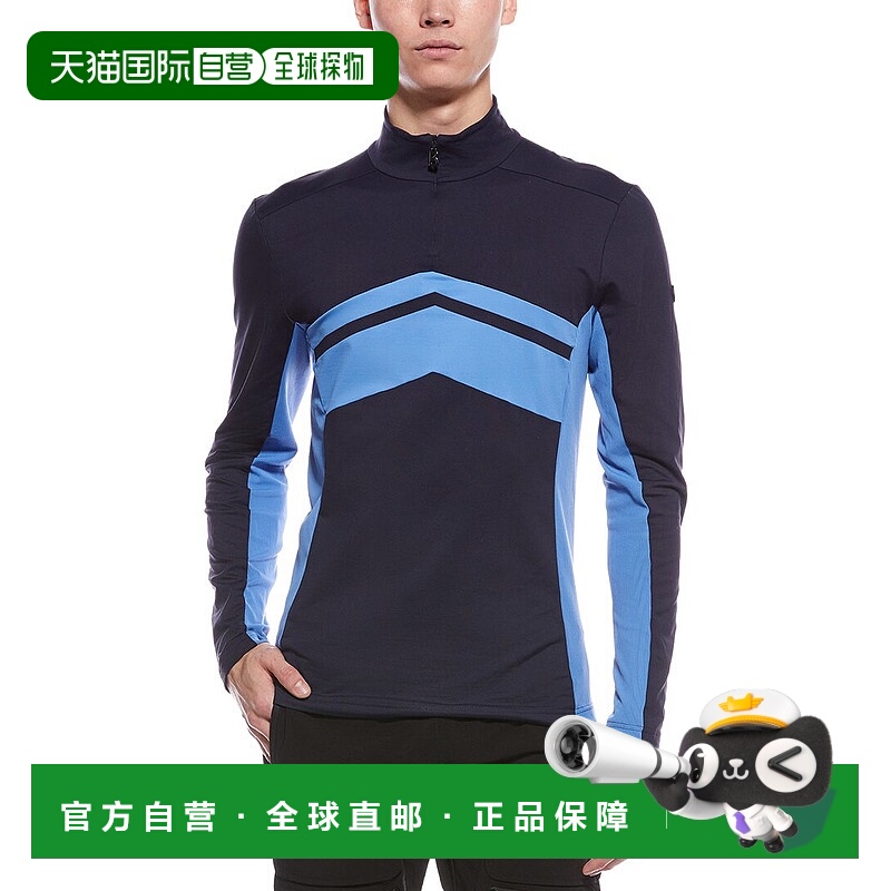 自营Bogner Elio Tech Shirt - blue 美国奥莱直发