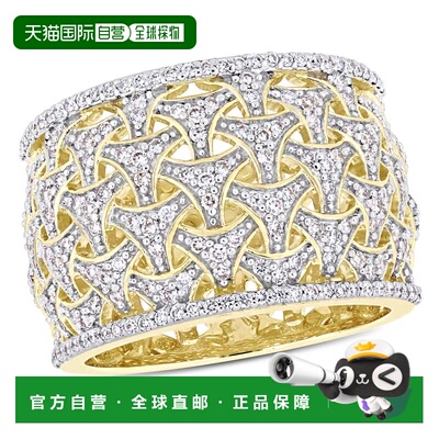 自营Mimi & Max 3/4ct TW Diamond Filigree Ring 14k Yellow Gol