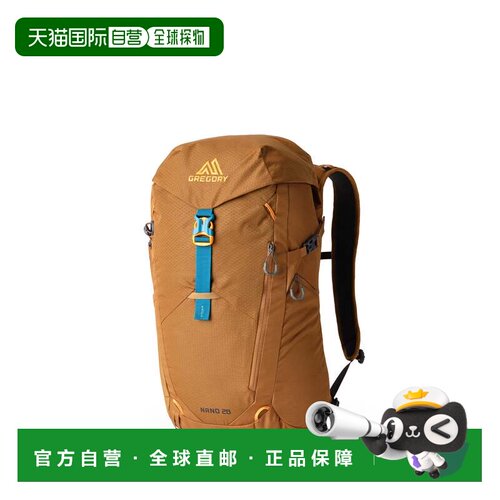 自营  GREGORY格里高利 Nano蜂鸟 户外徒步轻量登山户外包背包双