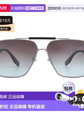自营Marc Jacobs Grey Blue Gradient Navigator Men's Sunglasse