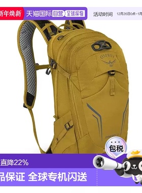 香港直邮OSPREY Syncro同路系列12L男士尼龙自行车背包新款 黄色