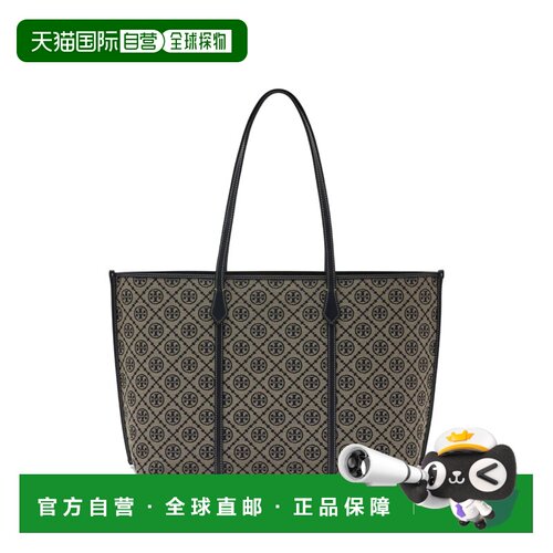 自营 TORY BURCH 汤丽柏琦PerryT Monogram帆布手提单肩包女款