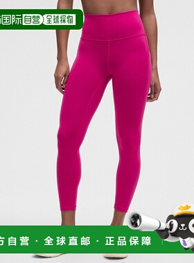 1h可退 美国直邮LULULEMON Wunder Train High-Rise Tight with P