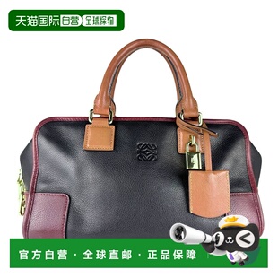 Pre Handbag Leather burgu black brown Owned 自营Loewe