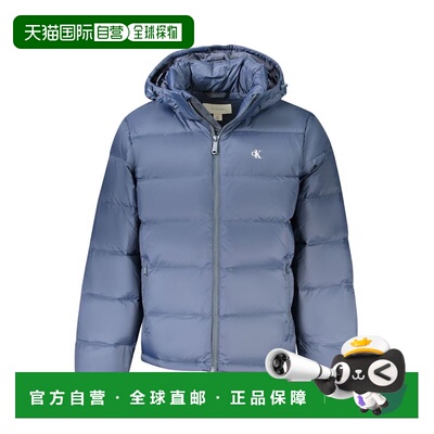 自营Calvin Klein Poliammide Men's Men's Jacket - blue 美国奥