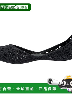 自营 melissaCampana Papel 黑色 - 黑色 美国奥莱直发