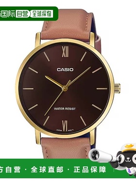 自营Casio Men’s Brown Leather Watch with Brown Dial - MTP-V