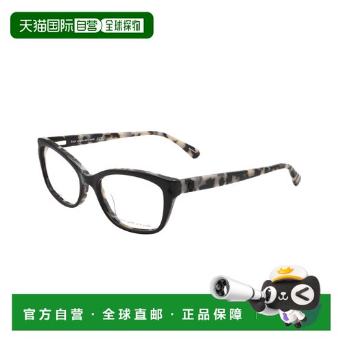 自营Kate Spade Women's 51 mm Black White Havana Eyeglasses A