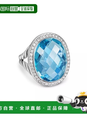 1h可退 【美国直邮】david yurman  戒指