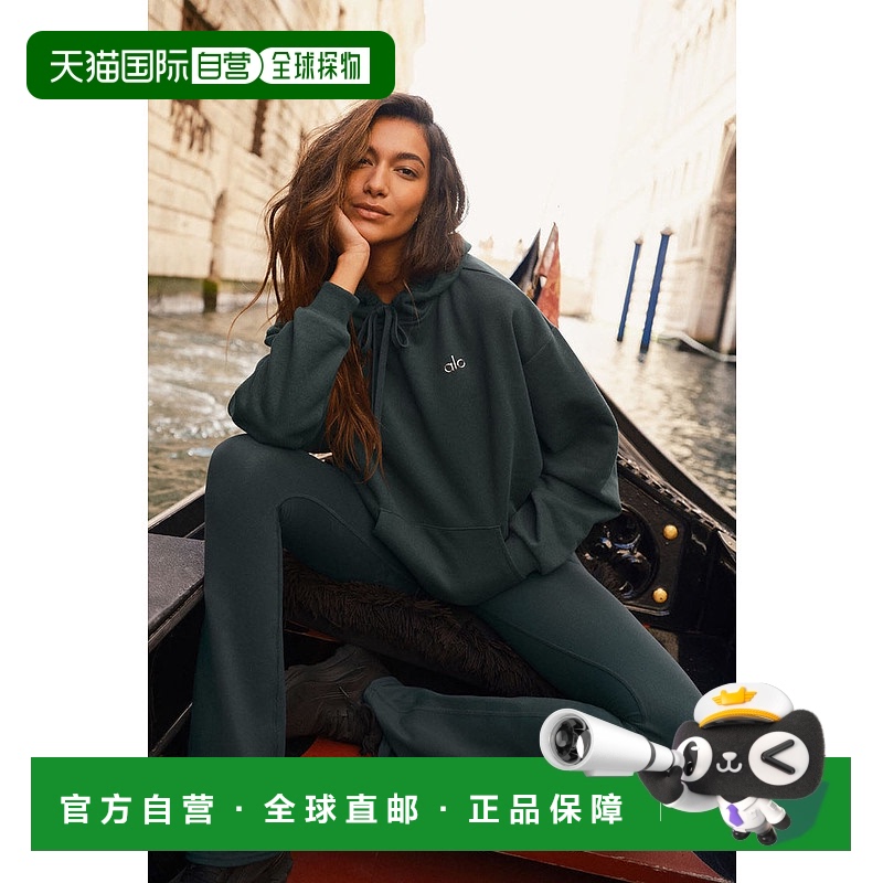 1h可退 美国直邮AloYoga瑜伽Airbrush系列女士瑜伽裤W51119R