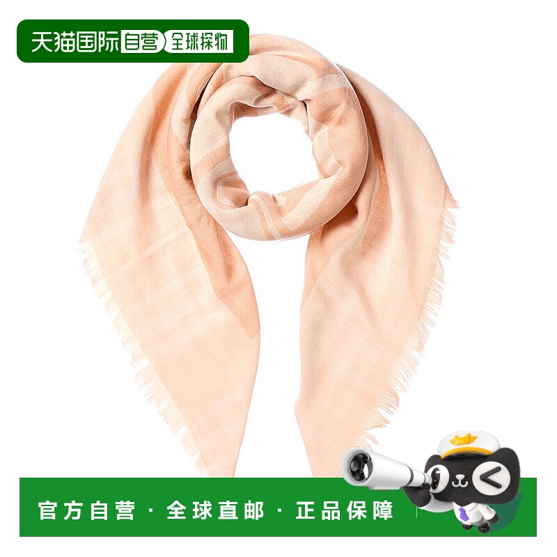 自营Burberry Wool-Blend Scarf - pink 美国奥莱直发博柏利