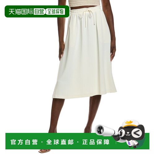 自营SPANX Carryon中长裙-白色 美国奥莱直发半身裙a字裙