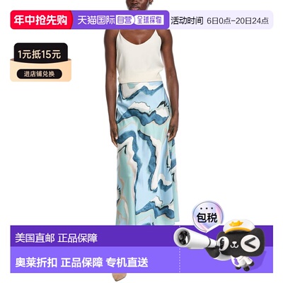 自营Anne Klein Satin Flared Midi Dress - blue 美国奥莱直发